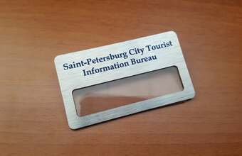 стальной бейдж с окном, цвет серебро