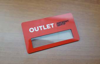 бейджик с логотипом, материал металл